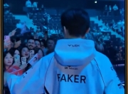 Faker在德国队比赛中赛况扑朔迷离，挺进下一轮引发热议！