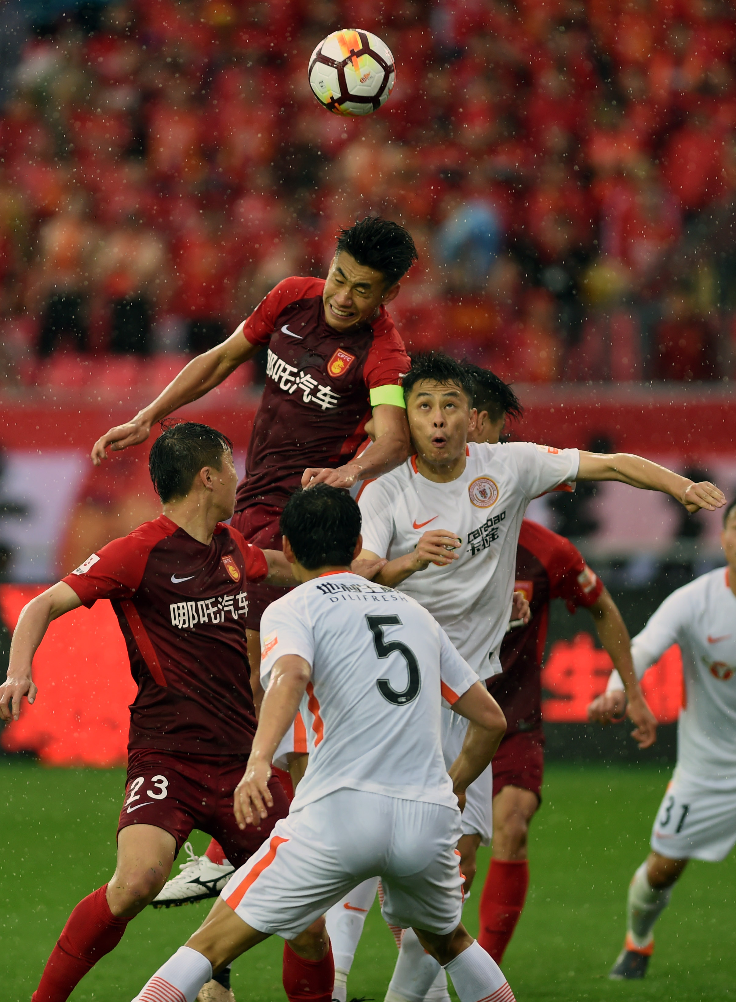 包含河北华夏战平悉尼FC,晋级形势堪忧!的词条 包含河北华夏战平悉尼FC,晋级形势堪忧!的词条
