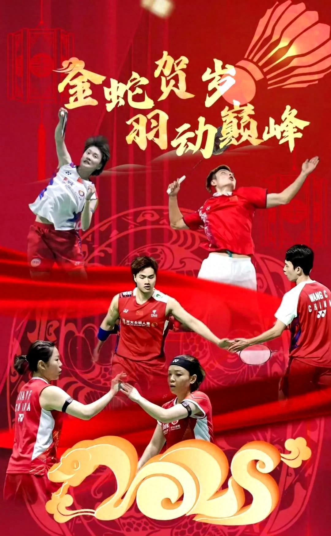 激烈较量，燃烧起飞！战队为胜利奋力拼搏